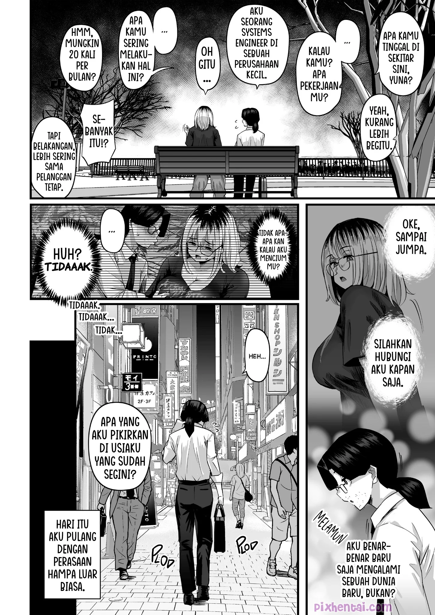 Komik hentai xxx manga sex bokep Chounyuu Papakatsu Gal ni Papatto Nuite Morattara 17